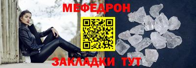 шишки Аргун