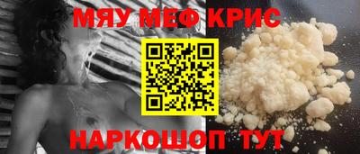 дурь Апрелевка