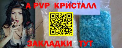MDMA Балашиха