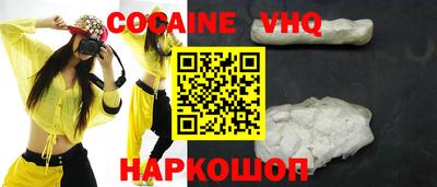 дурь Апрелевка