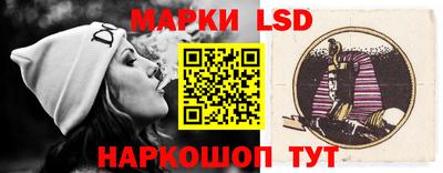 MDMA Балашиха