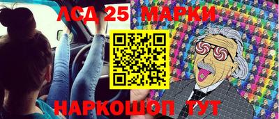 дурь Апрелевка