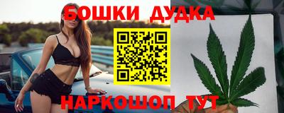 героин Апшеронск