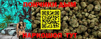 соль ск Балаково
