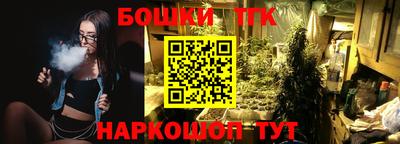 дурь Апрелевка