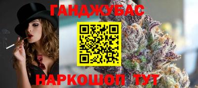 MDMA Балашиха