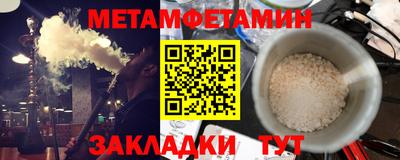 дурь Апрелевка