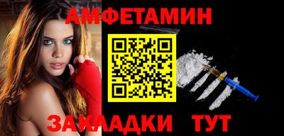 дурь Апрелевка