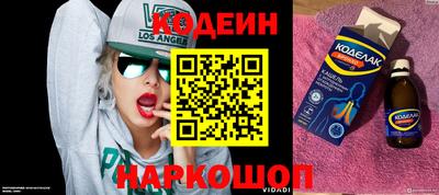 героин Апшеронск