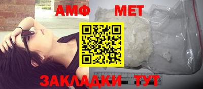 дурь Апрелевка