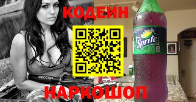 шишки Аргун