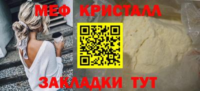 дурь Апрелевка