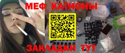 дурь Апрелевка