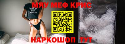 шишки Аргун