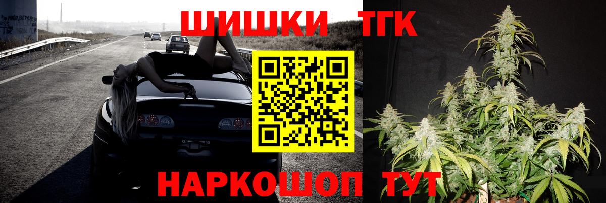 Шишки марихуана VHQ  Шишки марихуана марихуана  Вязники  Шишки марихуана Amnesia  Бошки марихуана White Widow  Вход с VPN 